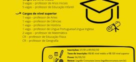 Prefeitura de Vista Alegre abre concurso público para professores